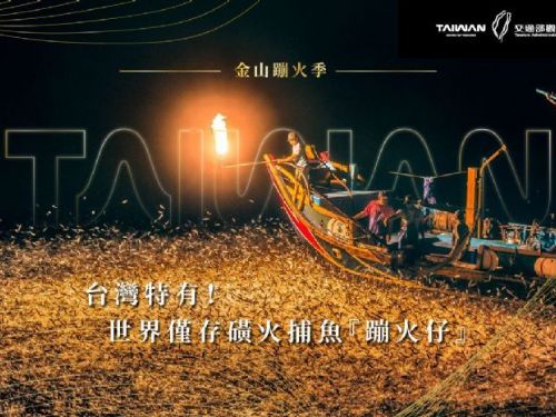 「超夏泡泡趴」引爆鹽琉開趴熱潮！2025新園海洋航運園區陪你歡樂一夏