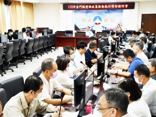 金門縣政府召開老人福利推動小組，攜手推進全方位照護措施