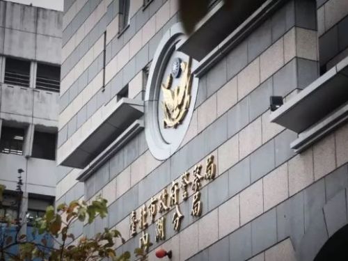 2裝潢工深夜失聯女伴苦尋…床板下傳鈴聲 赫見2人陳屍其內