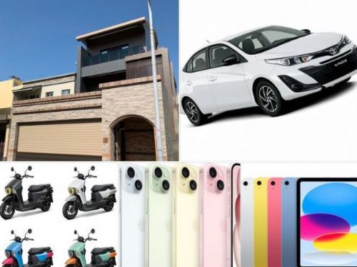 屏東超商推出超值福袋！滿足特定條件還有機會抽中「77坪三層樓透天厝」16888元起！