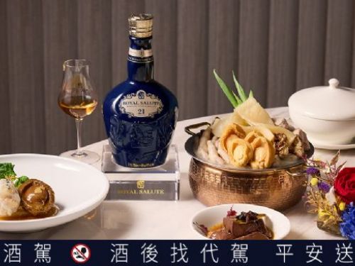 高雄萬豪酒店皇豪中餐廳：品味「新奢餐酒盛饌」，體驗精緻粵菜與皇家禮炮的奢華結合！