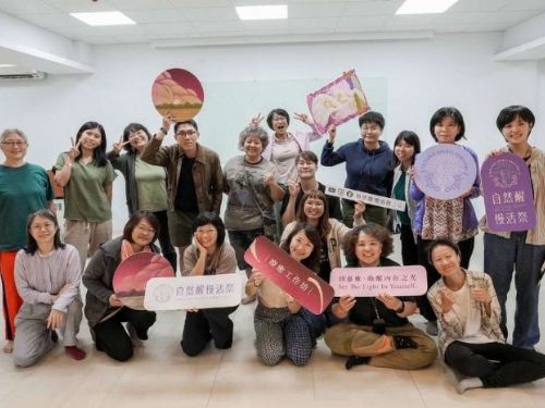 深入潛意識的旅程！臺東《自然醒慢活祭》最終場落幕 帶您發掘內在真實自我