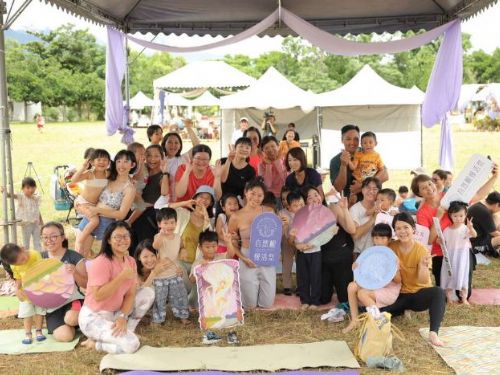2024《自然醒慢活祭》秋日療癒祭！關山親水公園「心」體驗21日紓壓登場