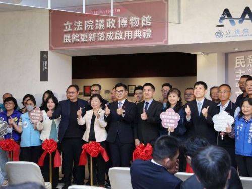 唯一國家級「議政主題博物館」在霧峰 鄭副市長盼帶領民眾認識台灣民主史