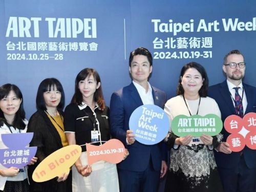 出席臺北國際藝術博覽會暨臺北藝術週聯合記者會 蔣萬安：十月的臺北「很藝術」！