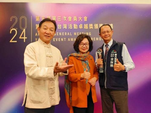 2024台中國際糕豐會 創新糕餅文化榮獲卓越殊榮