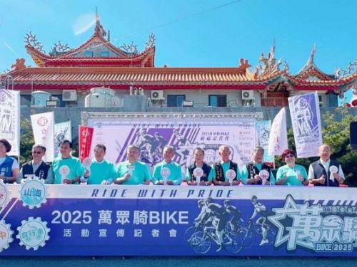 2025萬眾騎BIKE火熱開報 中市運動局邀市民明年踴躍報名