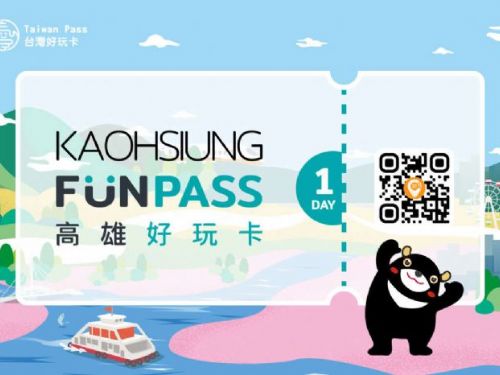 輕鬆暢遊港都必備「高雄好玩卡」 2韓國網紅初體驗直呼高雄卡勝比