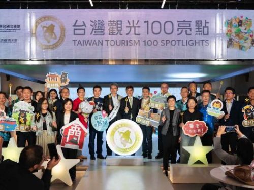 台灣觀光100亮點帶動國旅 中市花毯節、新社花海11月首波主打星敲響商機