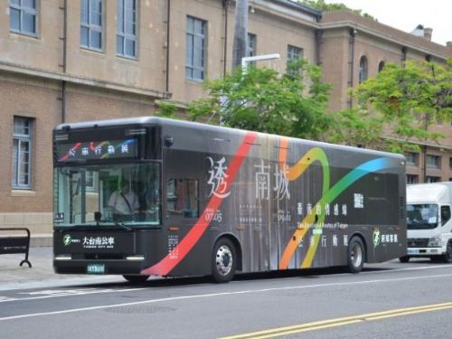 台南市推出夏日特別行動：「透．南城」城市展