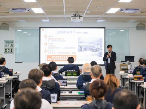 高雄市政推動AI科技！市長陳其邁攜手專家，共探未來智慧城市願景