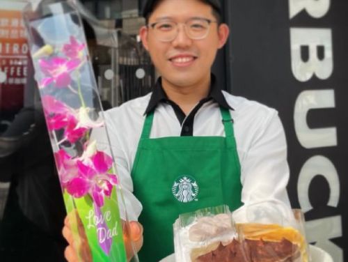 父親節暖心慶祝：統一企業集團與您一起向爸爸致敬！