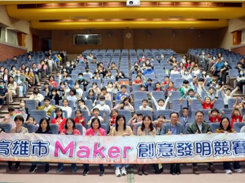 讓太陽能板重見光明 苓雅國中三位女學生設計太陽能板清潔系統 勇奪高雄市「Maker創意發明競賽」國中組第一名