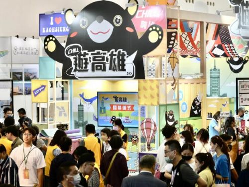 南臺灣最大國際旅展開展 陳其邁：認識台灣最佳選擇從高雄開始