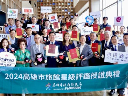 高雄觀光再創佳績：觀光滿意度全國第一