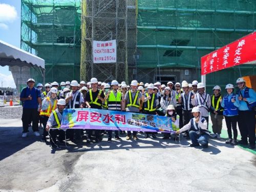 強化職安衛生，共創安全工地：屏東縣政府實務觀摩金安獎參賽工地