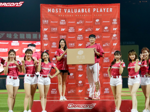 蔣少宏本季首獲MVP，味全龍以7比5擊敗樂天桃猿