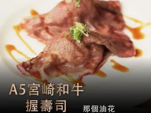 龍蝦＆A5和牛無限享用！「豐FOOD海陸百匯」1/25舉辦特別龍蝦之夜，另有30天免費自助餐抽獎