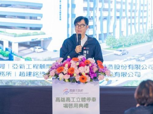 高雄高工立體停車場啟用，試營運期間免費停車