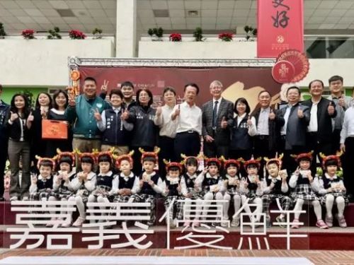 2024台灣燈會在臺南主視覺亮相 「在地限定」聯手創造臺南味-龍耀臺南