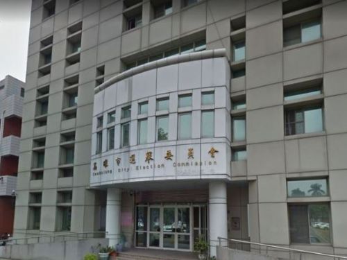 1月13日選舉日起，禁止特定行為，違反者將面臨10萬元以上罰款