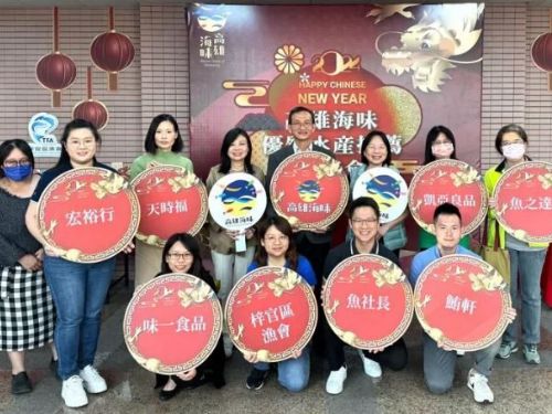 「高雄海味」進軍國際市場，繼加拿大後即將登陸澳洲