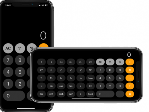 iPhone計算機5個隱藏操作大公開