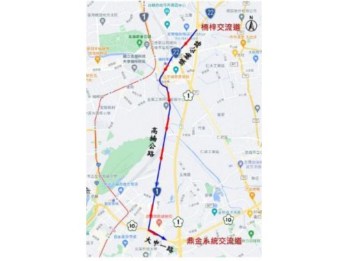 國道1號南下楠梓交流道至鼎金系統交流道路段封閉交通管制，車輛請配合改道行駛。