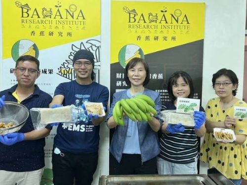 蕉研所與法式甜點結合 青香蕉粉打造創新馬卡龍鳳梨酥聯名產品