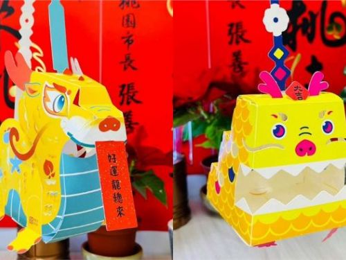 桃園燈會21日開幕  小提燈登場亮眼