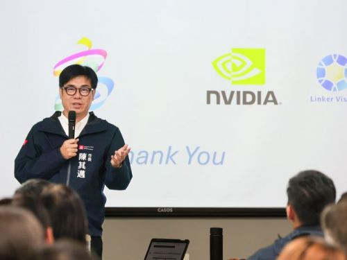 高雄市積極發展智慧城市，市長陳其邁強調突破創新與服務加值