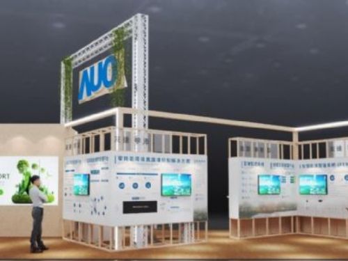 友達 | Touch Taiwan 2024 4/24~4/26 展覽，一探友達如何讓生活更智慧，更精彩！