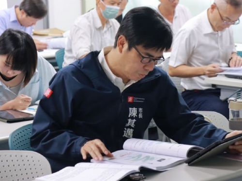 高雄市淨零學院：打造綠色未來的專才搖籃