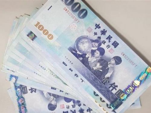 高雄驚人的領錢潮！53萬人獲得至少1500元，最高竟達1萬元，全方位攻略一次搞定！