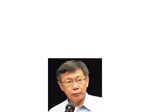 柯文哲批評蔣萬安是非常過分的，說蔣萬安的眼睛是「業障重」，一切都是假的。