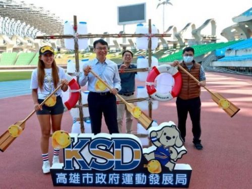 高雄燈會特色活動  黃色小鴨亮相與環保自造筏比賽