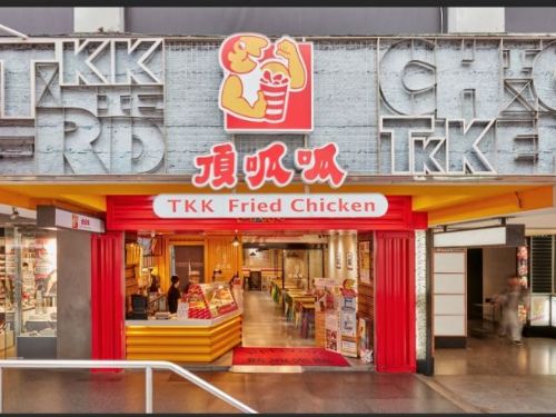 頂呱呱發現「中國製」包裝紙盒溶出試驗超標！已在邊境被攔截，沒有流入市面。