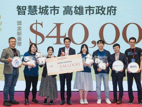 雲湧智生：臺灣首屆生成式AI黑客松競賽落幕，新創獨角獸蓄勢待發