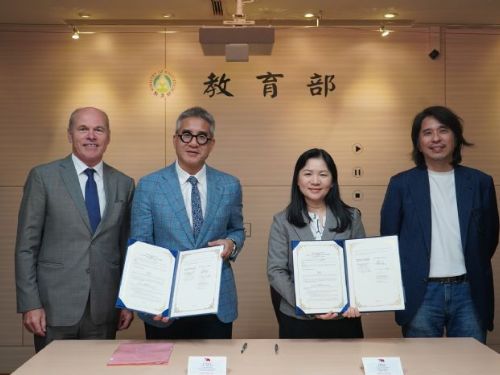 教育部攜手多倫多大學推出「臺灣-多倫多大學獎學金」，助力學子邁向國際博士之路