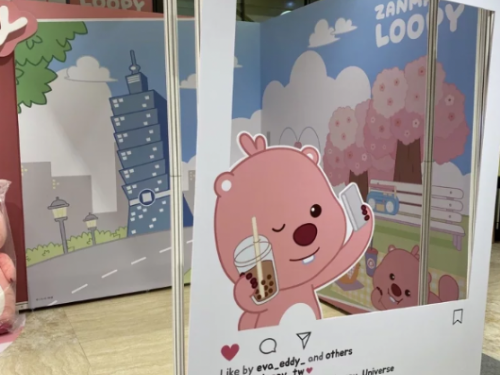 Loopy粉萌熱潮來襲！限時快閃在台登場，粉紅小海狸限定周邊等你帶回家！