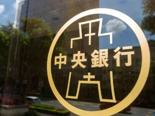 龍年新鈔兌換僅限5個工作日，8家銀行參與，每人最多可兌換100張百元鈔