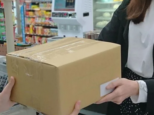 便利店優惠不斷！7-11送購物金、全家贈霜淇淋券