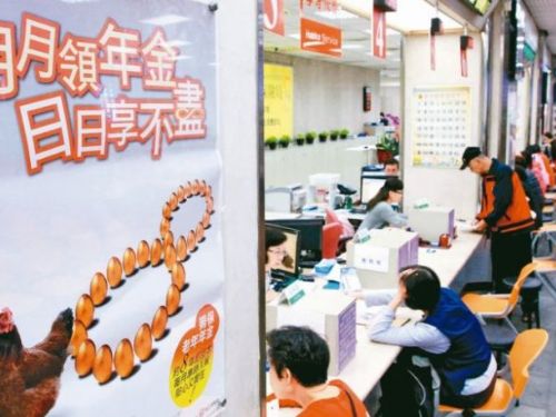 國保斷保族利多 符合2條件 每月可多領近4千元