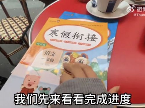 中國大陸網紅「貓一杯」因涉嫌造假被全面封殺，引起網友熱議，許多人對於此事感到震驚與不滿。