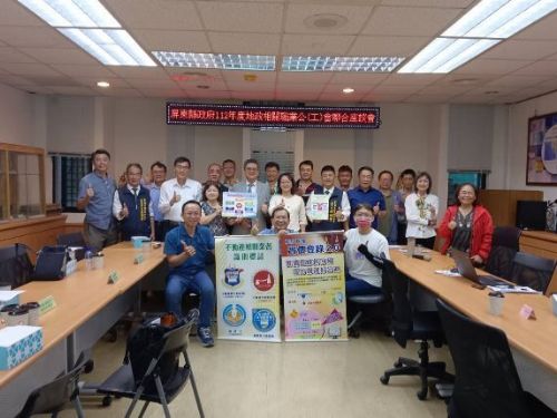 監察委員蒞屏縣巡察 即日起受理民眾陳情登記