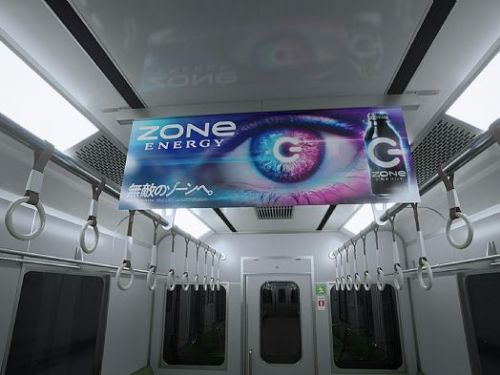 8號月台：新一代的鬼打牆密室逃脫遊戲即將上市！