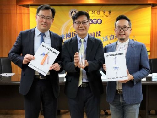 臺灣藍鵲禮品迎奧運，展現運動文化魅力