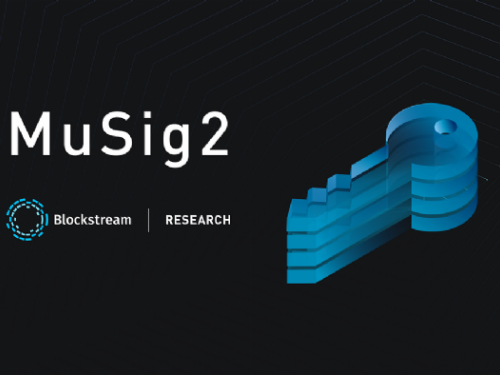 比特幣新一代多簽名方案MuSig2：提供更好的安全性、效率和隱私功能