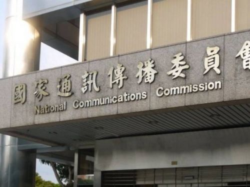 WiFi 6E 新紀元  NCC 更新認證規範