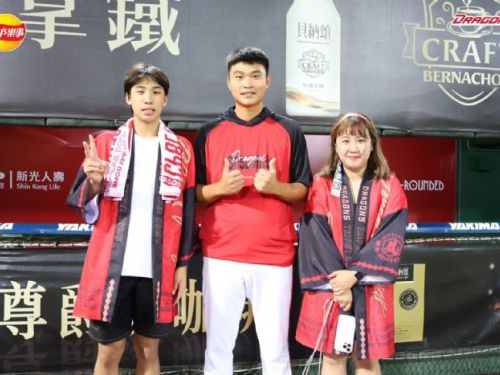 樂事CAM再度來襲！成為樂事大富翁的機會來了！